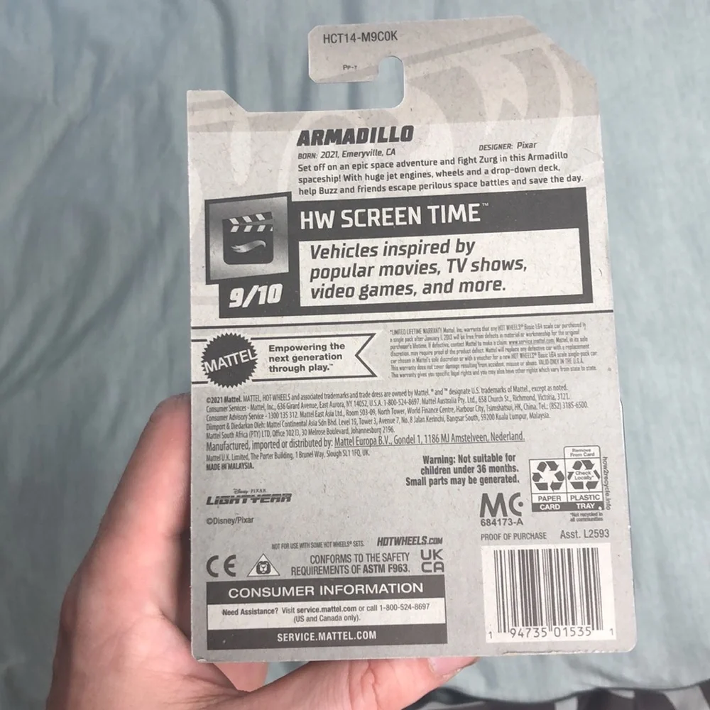 Armadillo